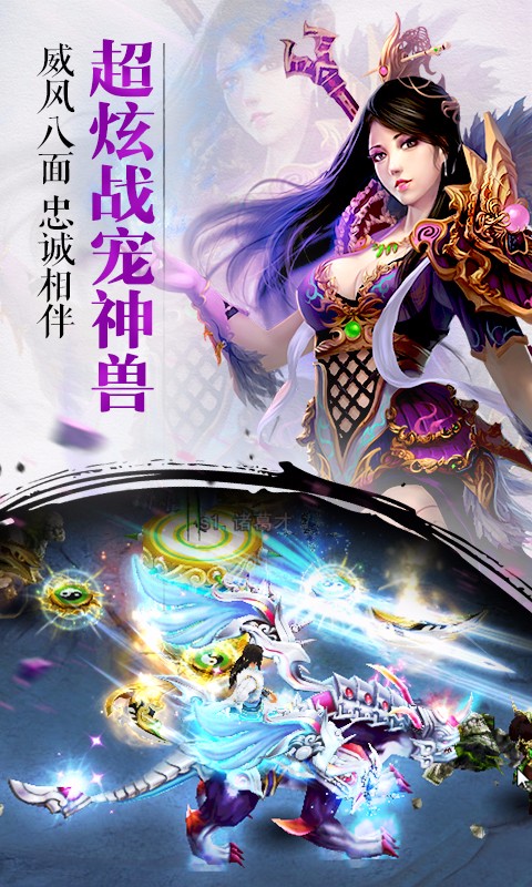 截图 1