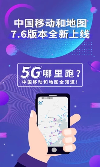 截图 1