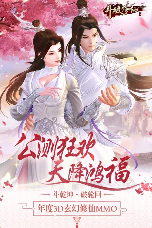 截图 5