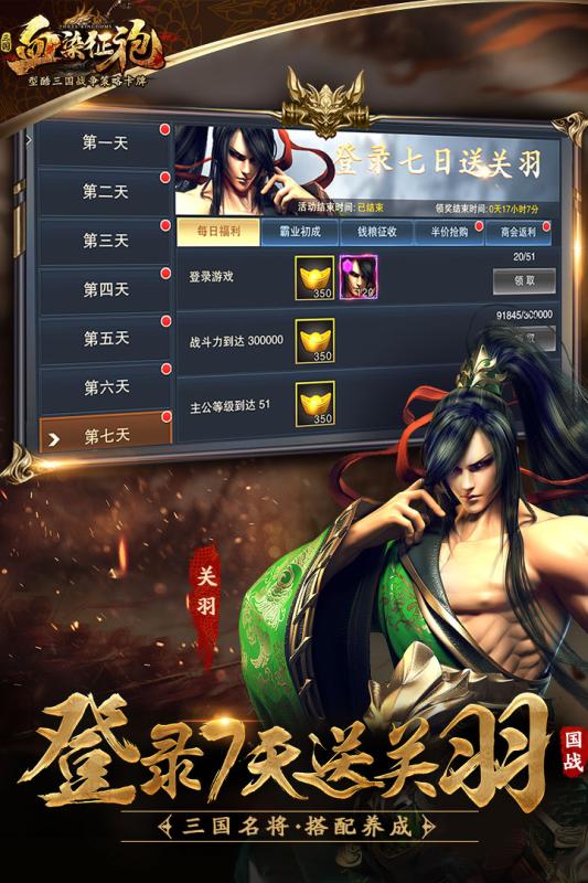 截图 1