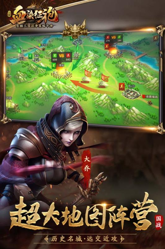 截图 2