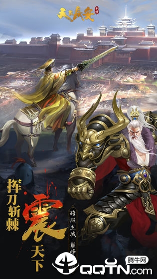 截图 2