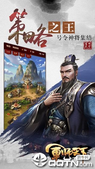 截图 1