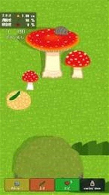截图 3