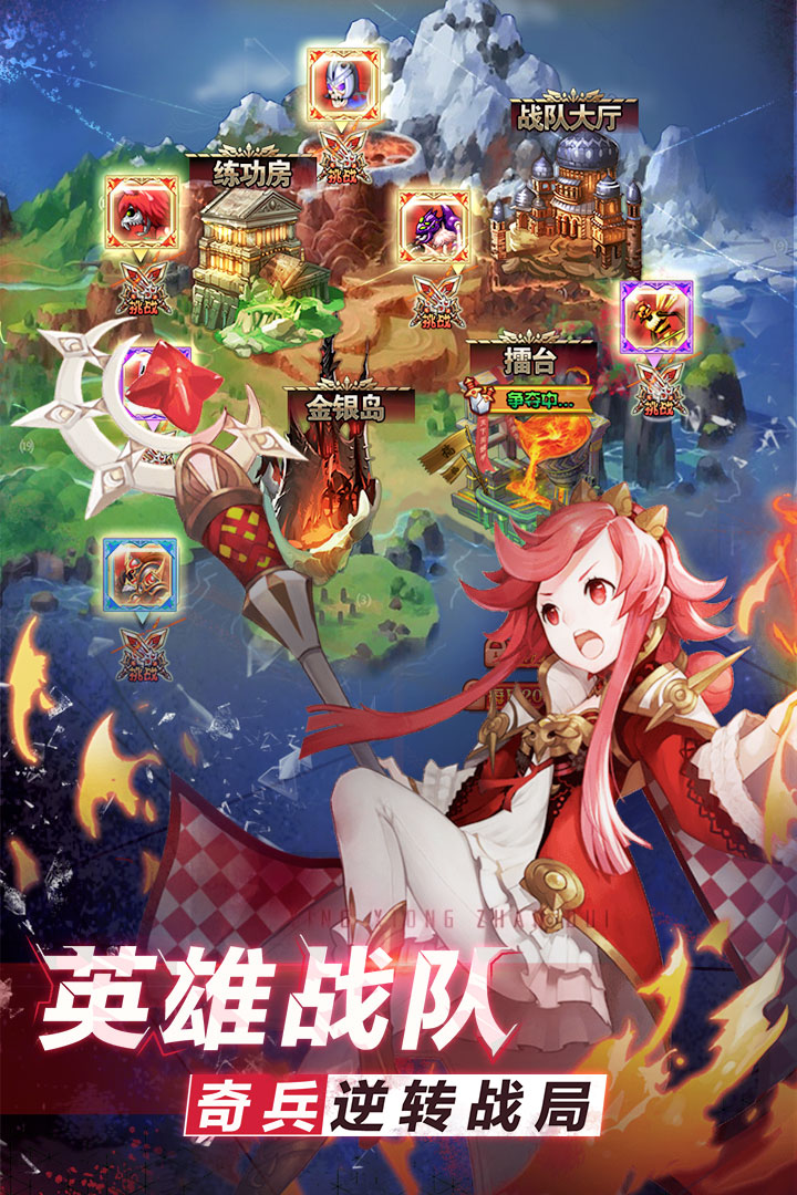 截图 2