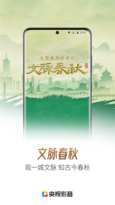 截图 2