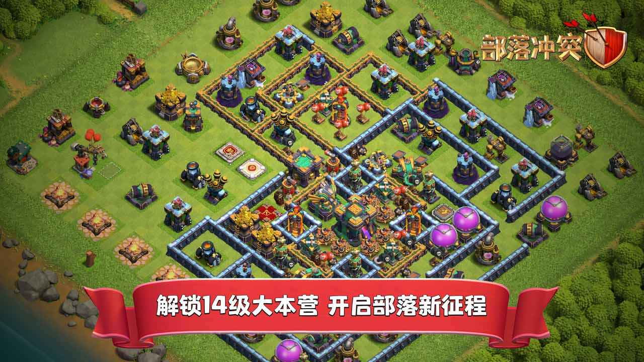 截图 1