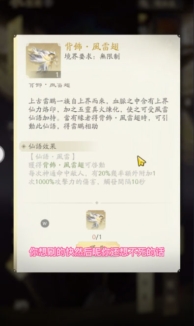 截图 2