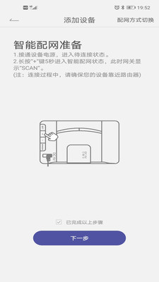 截图 1