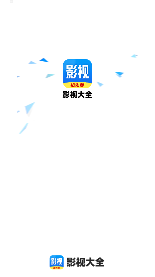 截图 1