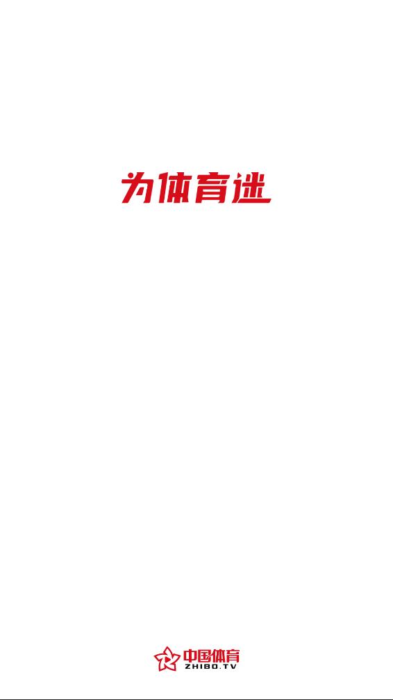截图 1