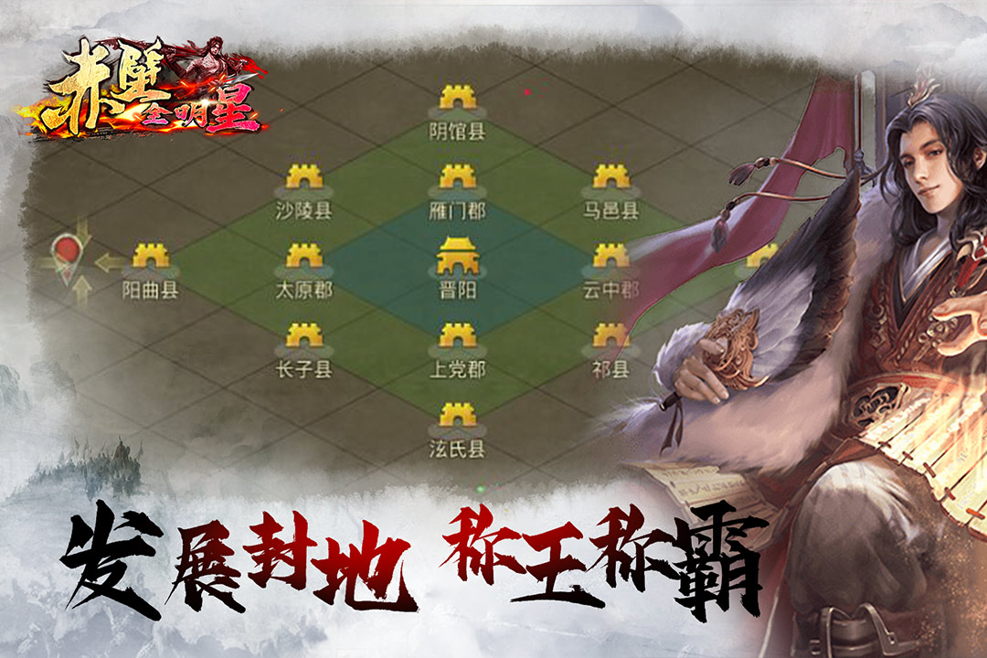 截图 1