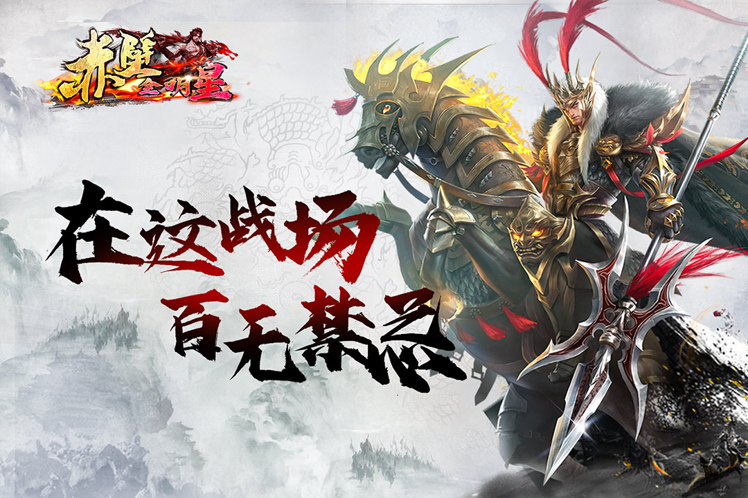 截图 2