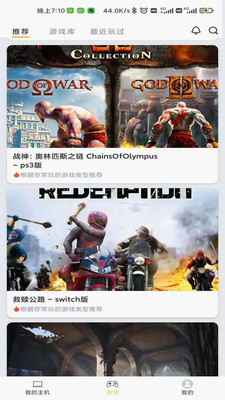 截图 2