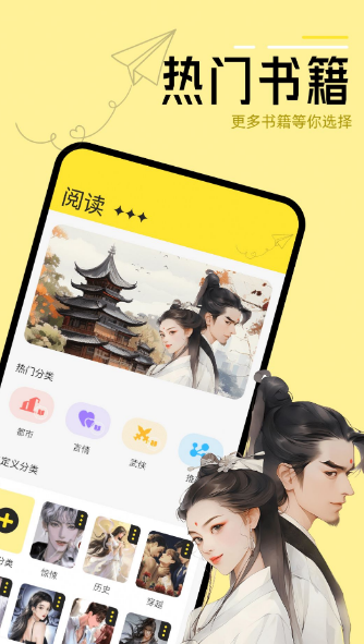 截图 2