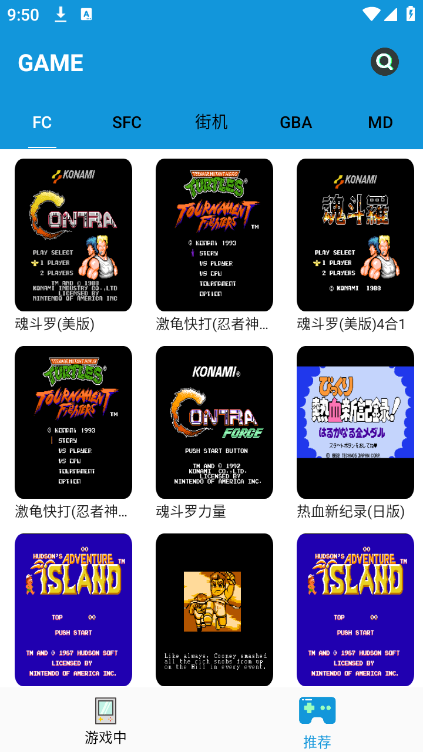截图 1