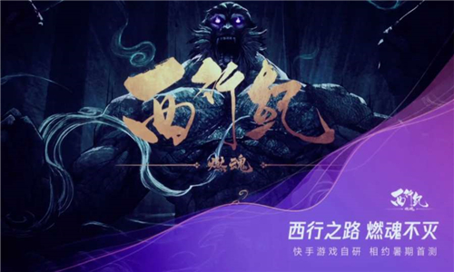 截图 3