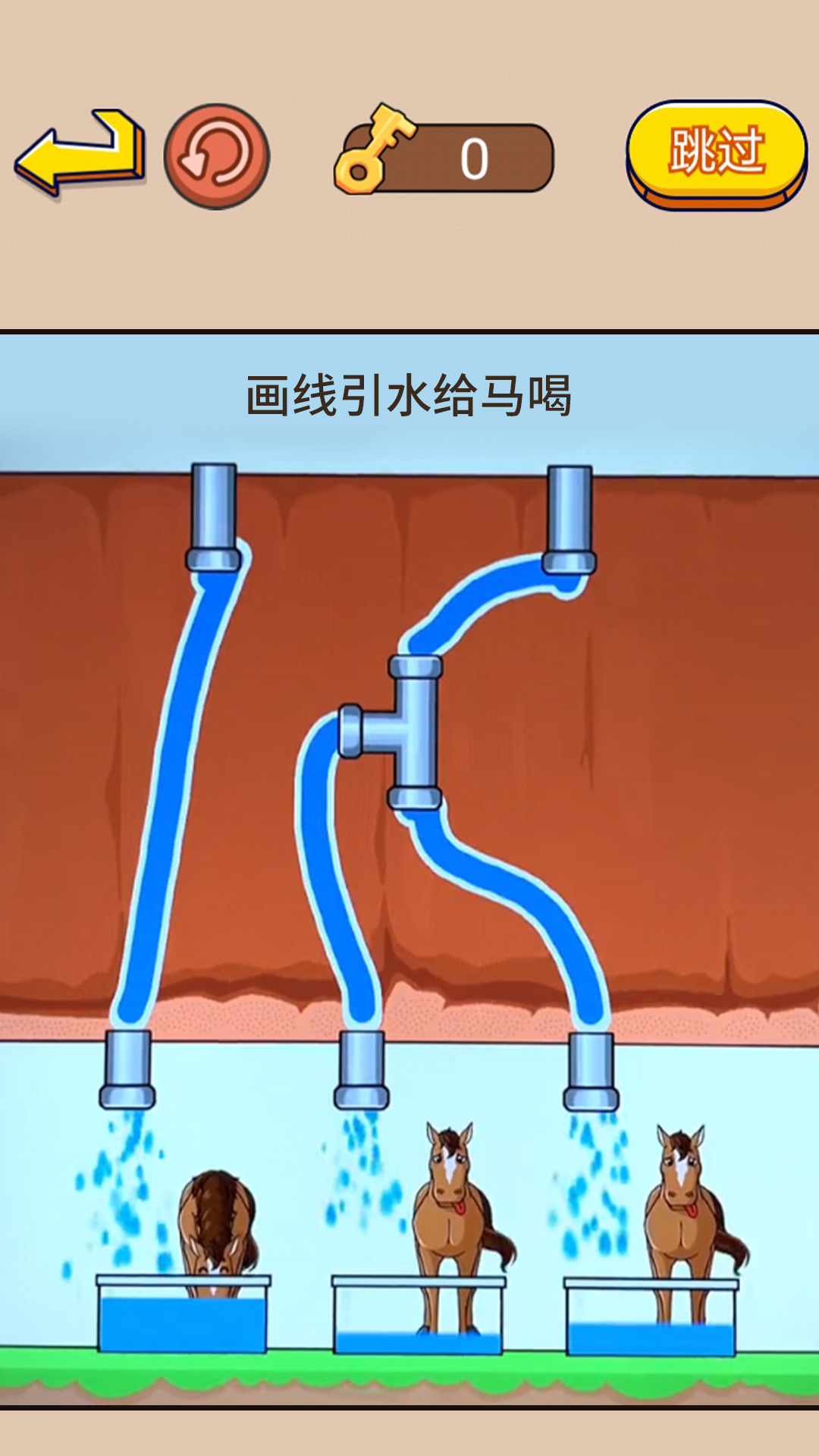 截图 1
