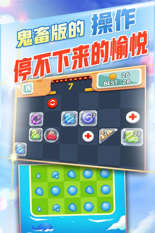 截图 1
