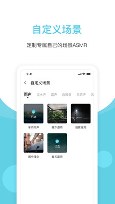 截图 1