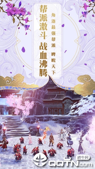 截图 1