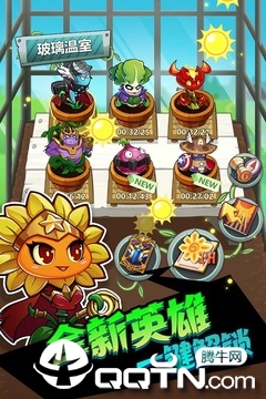 截图 2