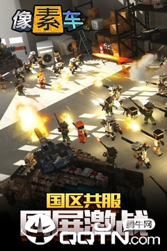 截图 5