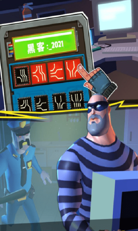 截图 3