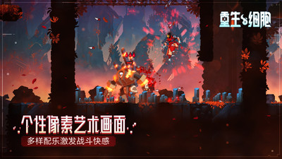 截图 2