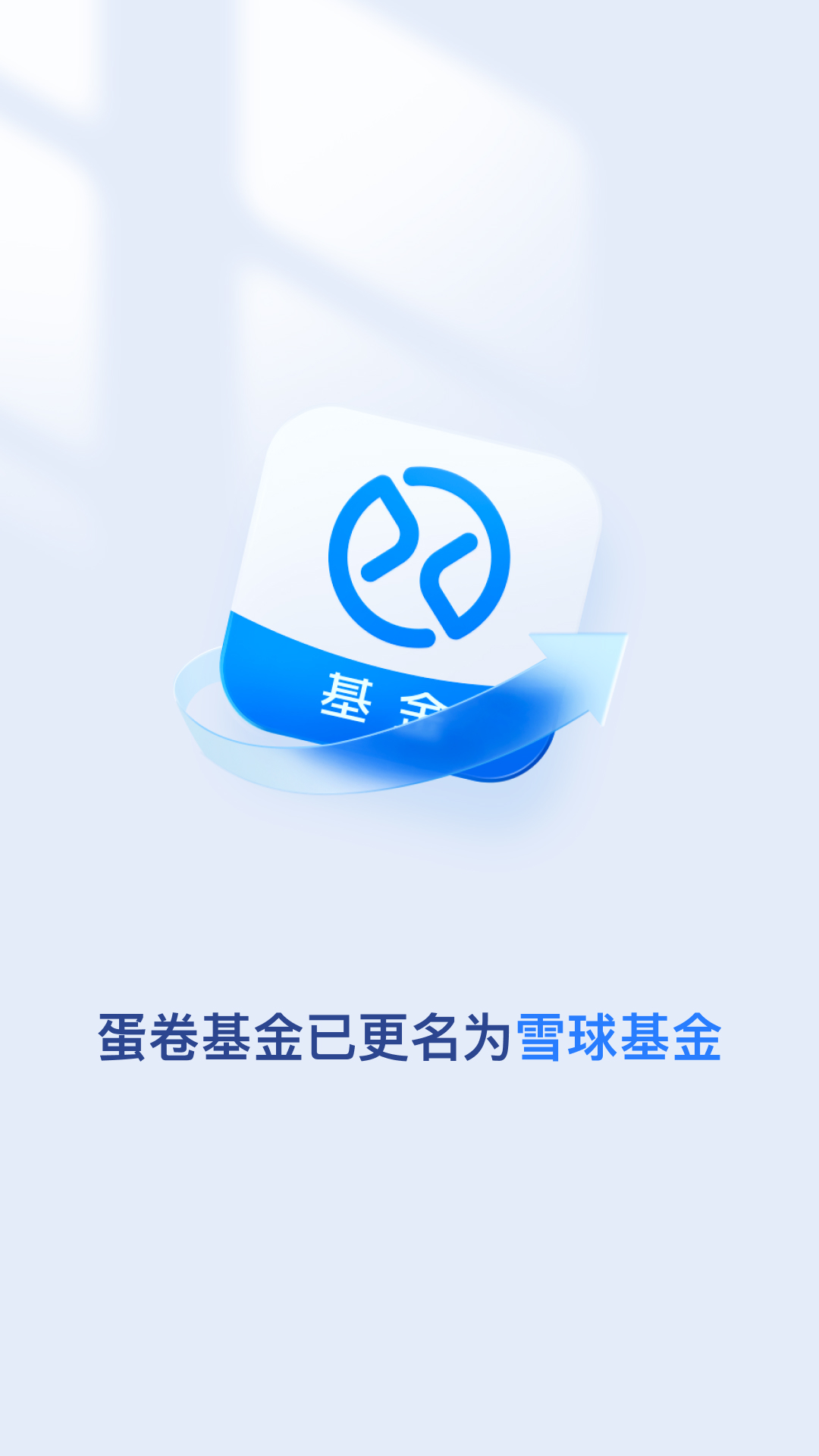 截图 1