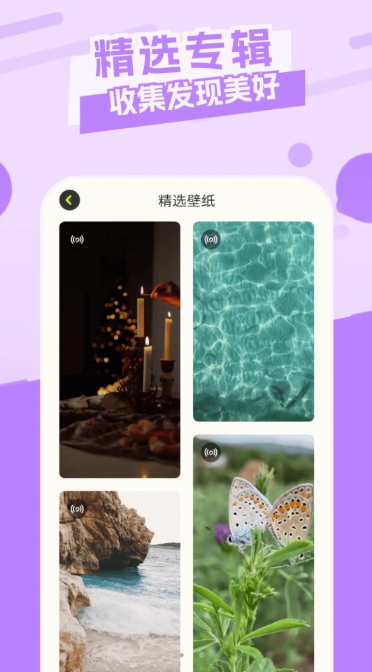 截图 2