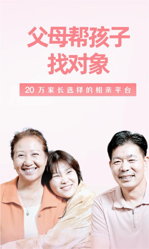 截图 2