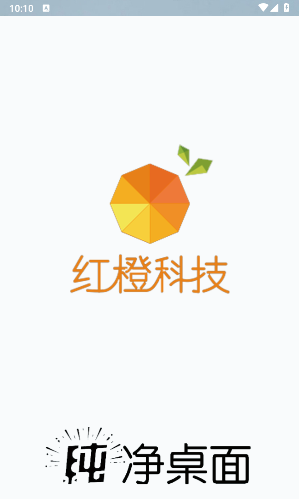 截图 1