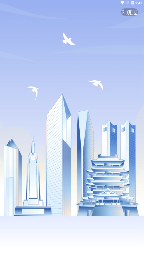 截图 1