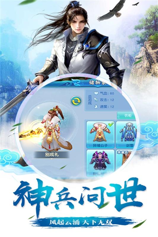 截图 2