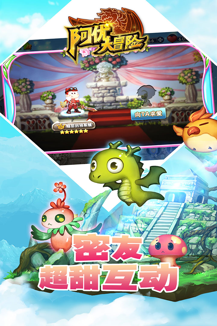 截图 2