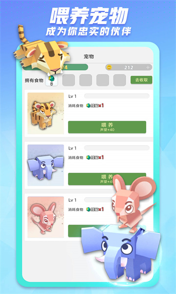 截图 1