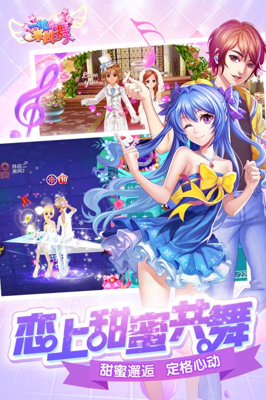 截图 1