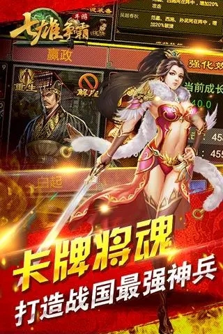 截图 1