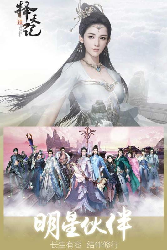 截图 5
