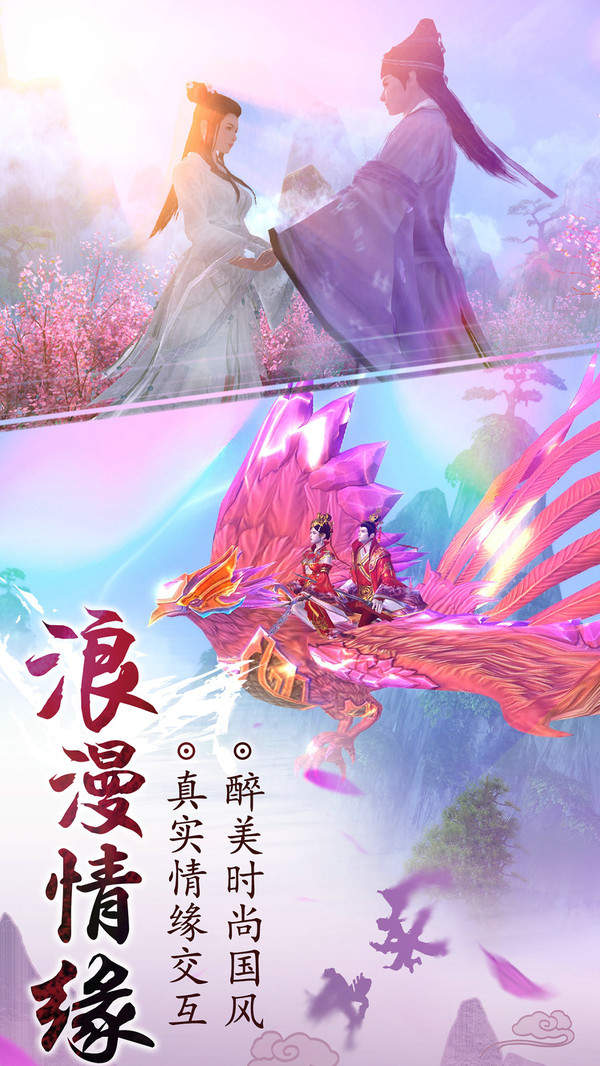 截图 2