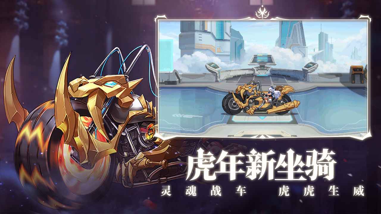 截图 2