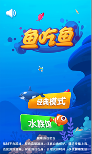 截图 5