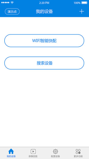 截图 1