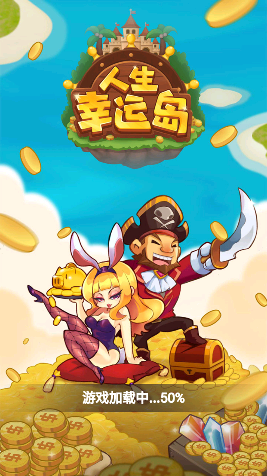 截图 1
