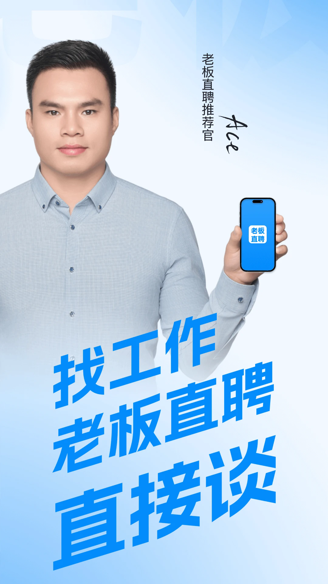 截图 4