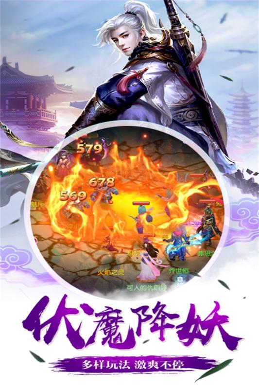 截图 4