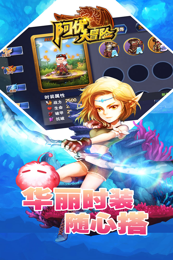 截图 5
