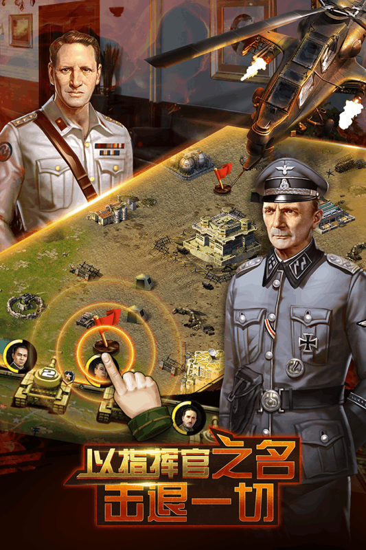 截图 2
