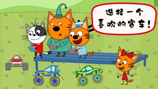 截图 4